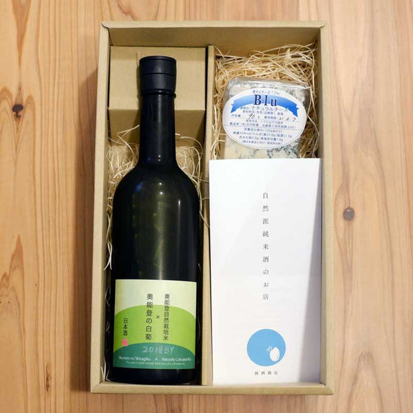 Cheese and Sake Pairing Set: Blue Cheese C