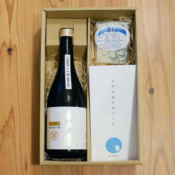 Cheese and Sake Pairing Set: Blue Cheese B