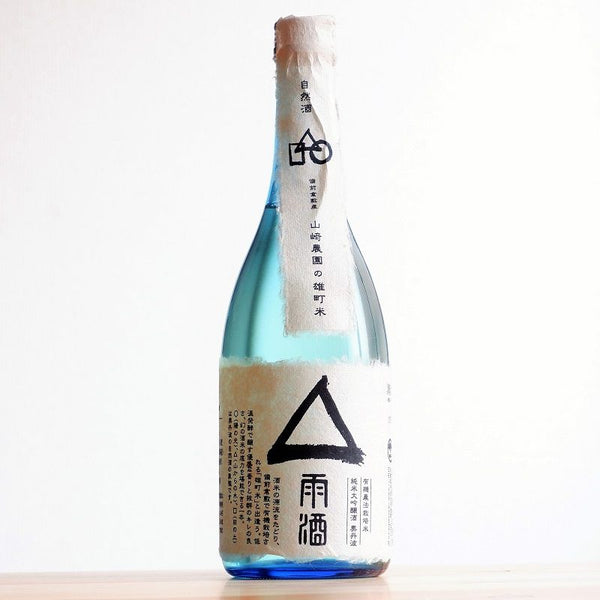 Natural Sake Flight: Sake Rice
