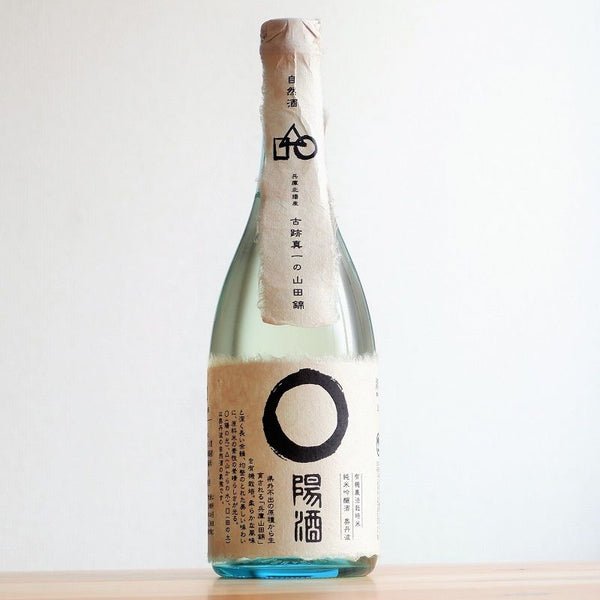 Natural Sake Flight: Sake Rice
